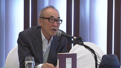 법원, "'고은 성추행 폭로' 최영미 시인 배상책임 없다" / YTN