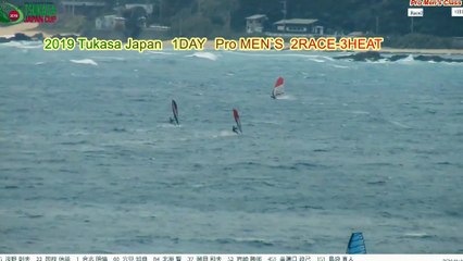 2019 Tukasa Japan CUP  Pro MEN`S 1DAY　2RACE-4HEAT