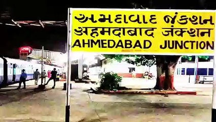 अहमदाबाद का नाम बदलकर कर्णावती करने की तैयारी, जानें नाम के पीछे की पूरी कहानी