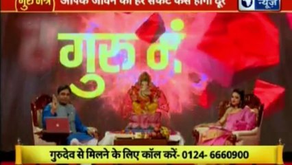 Astro Scientist Shri GD Vashist | Jyotish Ko Vigyaan Se Jodne Wala Show | ज्योतिष को विज्ञान से जोड़ने वाला शो  Guru Mantra | InKhabar India News