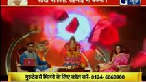 Guru Mantra with Astro Scientist Shri GD Vashist | Jyotish Ko Vigyaan Se Jodne Wala Show | Guru Mantra | InKhabar India News