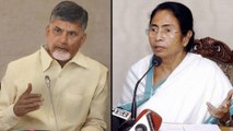 Mamata Benarjee Says AP Cm Chandra Babu Also In Race For PM | Oneindia Telugu