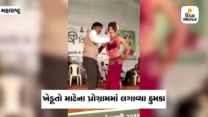 Divya bhaskar videos