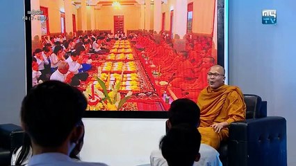 MYTV កម្មវិធី មេរៀនជីវិត Feb 13,2019