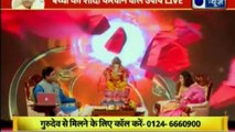 Guru Mantra with Astro Scientist Shri GD Vashist | Jyotish Ko Vigyaan Se Jodne Wala Show | Guru Mantra | InKhabar India News