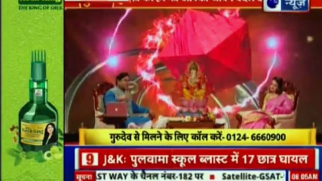 जानिये अपने प्रश्नो के उत्तर Astro Scientist श्री GD Vashist जी से | गुरु मंत्र with Astro Scientist Shri GD Vashist | Guru Mantra | InKhabar India News