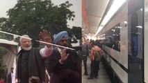 PM Modi flags off Vande Bharat Express, India’s fastest Train