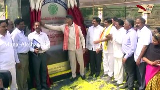 CM Chandrababu Sensational Comments On Jagan and Modi at Vykuntapuram Barrage  | Mana Aksharam