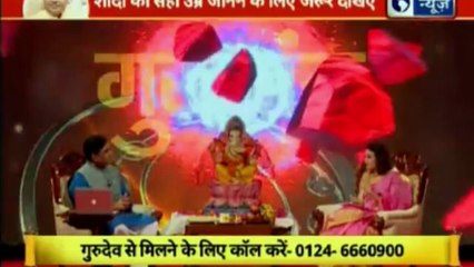 Guru Mantra with Astro Scientist Shri GD Vashist | Jyotish Ko Vigyaan Se Jodne Wala Show | Guru Mantra | InKhabar India News
