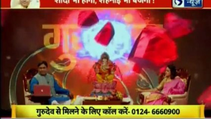 Guru Mantra with Astro Scientist Shri GD Vashist | Jyotish Ko Vigyaan Se Jodne Wala Show | Guru Mantra | InKhabar India News