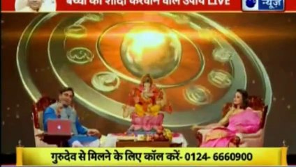 ज्योतिष को विज्ञान से जोड़ने वाला शो | गुरु मंत्र with Astro Scientist Shri GD Vashist | Guru Mantra | InKhabar India News