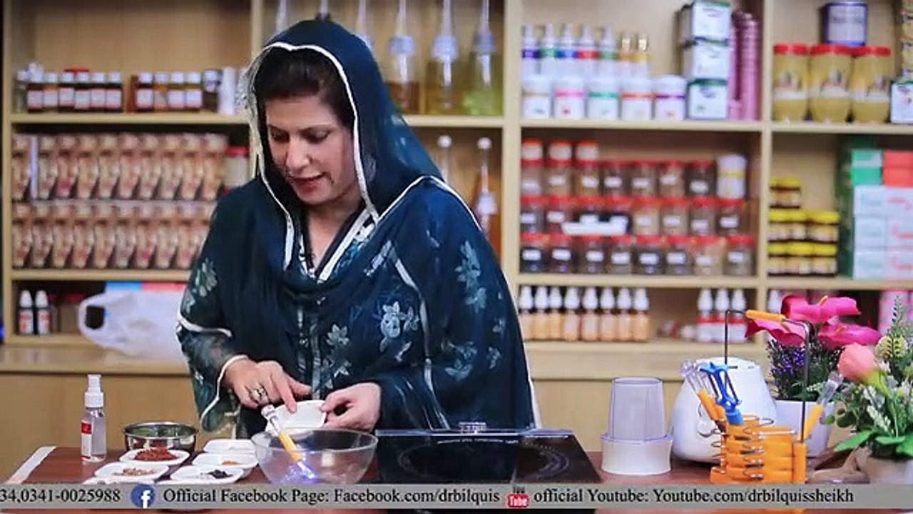 DR. BILQUIS SHEIKH KA CHEHRE K GARHON KO BHARNE KA KHAS UBTAN