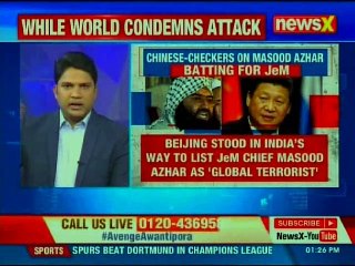 Pulwama suicide bomber: What exactly 'most favoured' means? How much will it hurt Pakistan?