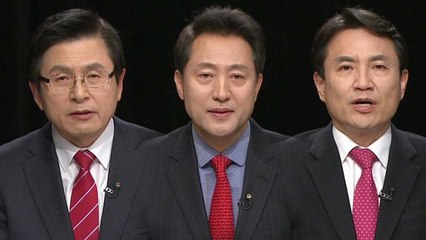 "유감"· "지도부 잘못"· "명단 공개" ...5·18 망언 입장 제각각 / YTN