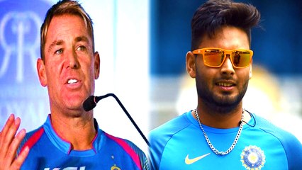 இந்திய அணிக்கு புது யோசனை கொடுத்த ஷேன் வார்னே- வீடியோ