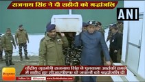 Pulwama Terror Attack: Rajnath Singh pays tribute to the martyred soldiers