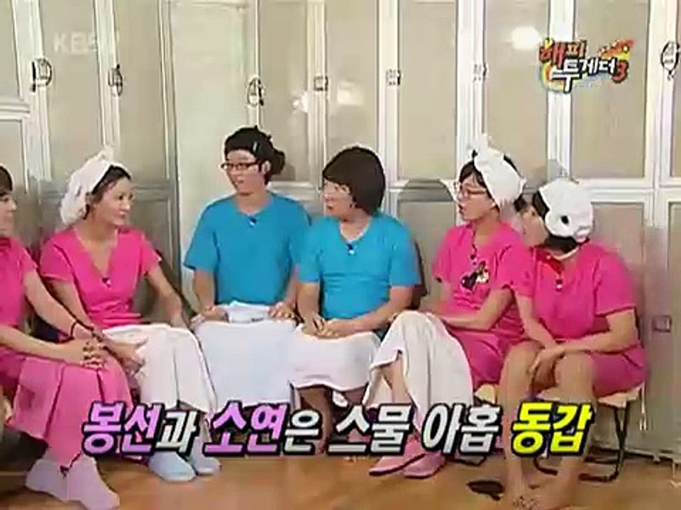 대전출장안마 -미인100%Ø7Øy4906y6329【카톡CK654】대전전지역출장마사지대전출장ok안마og대전출장마사지황형こごさ모텔출장미인아가씨