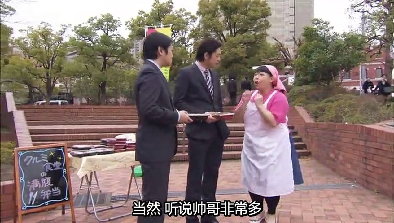 撫慰金律師_第12集_大結局
