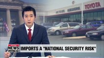U.S. Commerce Dept. has concluded that car imports threaten national security: AFP