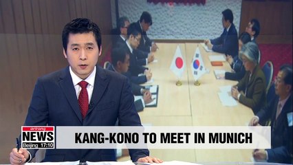 S. Korean FM to sit down with her Japanese counterpart in Munich on Friday