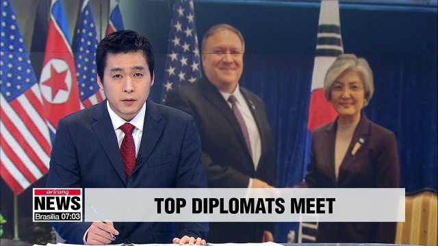 Kang, Pompeo meet in Poland meet ahead of Hanoi summit