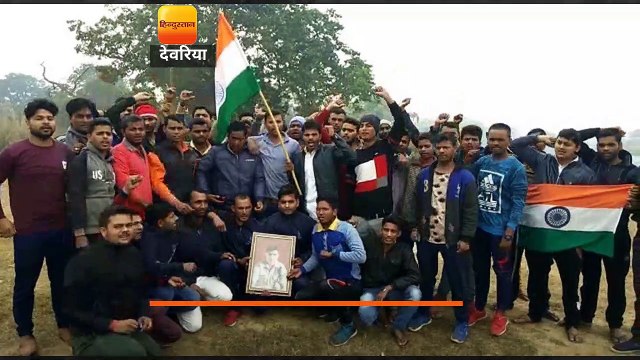 पुलवामा हमले में शहीद जवान विजय ने गांव के पास स्थित मैदान में तैयारी की थी