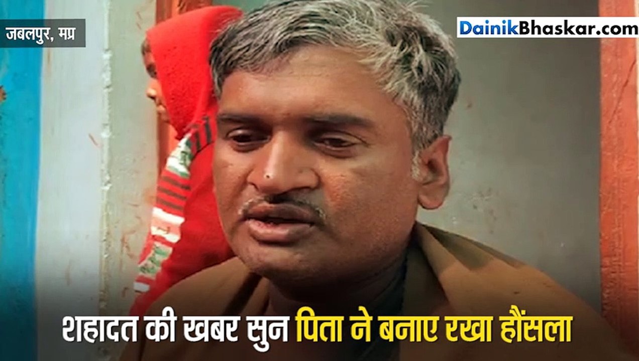 Bhaskar videos