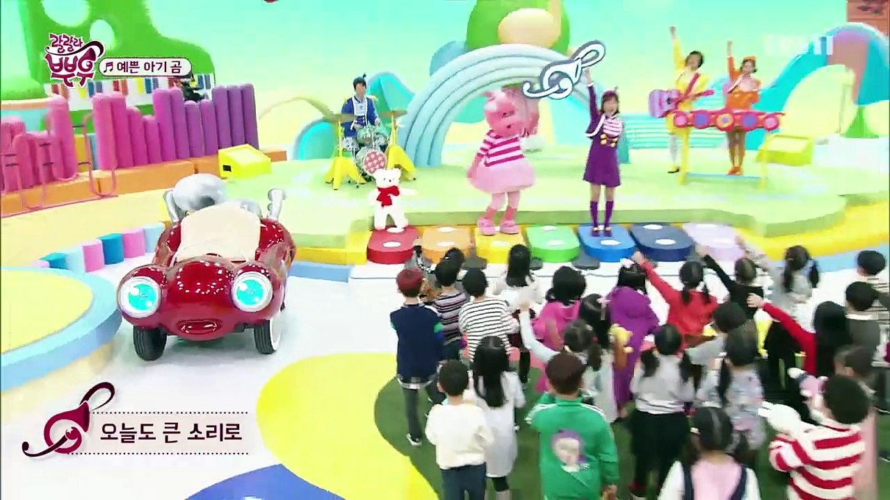 랄랄라 뿌우 - 예쁜 아기 곰_#001
