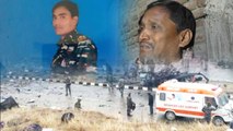 Pulwama हमले में शहीद Bihar के दो जवानों के परिजनों का ये दर्द आपको रुला देगा | वनइंडिया हिंदी