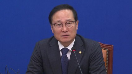 홍영표 "권력기관 개혁입법 반드시 완성...野 2월 국회 응해야" / YTN