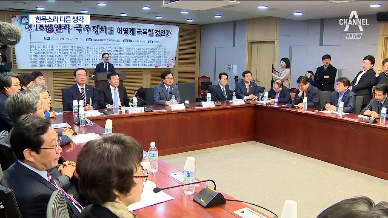 ‘5·18’로 뭉친 여야 4당…같은 주장, 엇갈린 속마음?