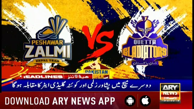 Headlines ARYNews 1600 15th February 2019