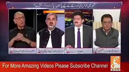 Gen Amjad Shoaib about Indian Occupied Kashmir