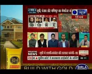 Jawab To Dena Hoga_ Who is thec, Manipur and Punjab elections