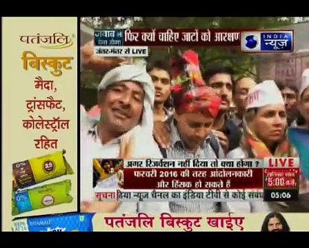 Jawab To Dena Hoga_ Why do the jats need reservation