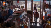 اخبرهم ايها البحر الاسود - الموسم الثاني الحلقة 19 الجزء 2