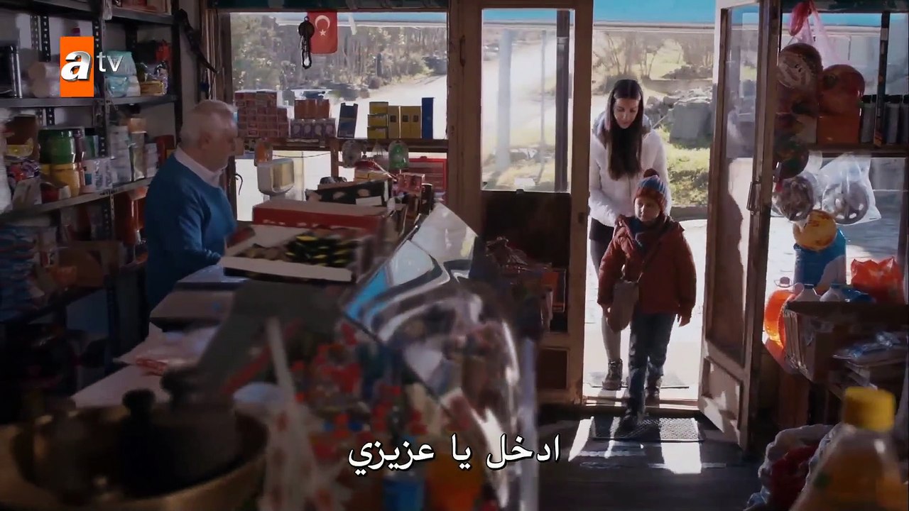 اخبرهم ايها البحر الاسود - الموسم الثاني الحلقة...
