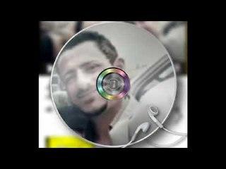 ليش حبيتك جهاد اللامي 2016