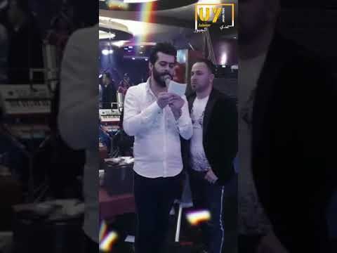 اغنية تجبرني احبك الفنان حمود الجبوري دبكات معربا حصريا 2019