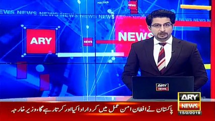 Billions found in worker's bank account in Karachi