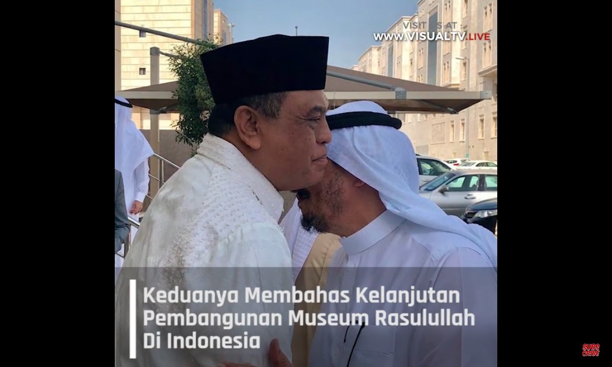 Akan Dibangun Museum Rasulullah di Indonesia