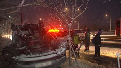 빙판길에 사고 잇따라...오전 내내 정체 / YTN