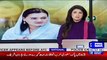 Nawaz Sharif is shifted to a hospital with not enough facilities - Marriyum Aurangzeb
