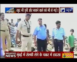 Mumbai girls fall into sea while clicking selfie, remains untraced