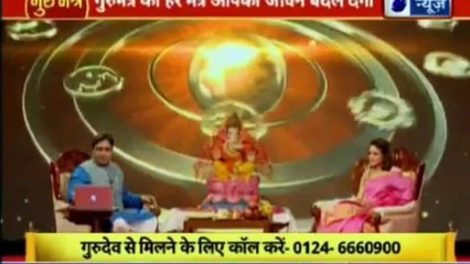 Guru Mantra with Astro Scientist Shri GD Vashist | Jyotish Ko Vigyaan Se Jodne Wala Show | Guru Mantra | InKhabar India News