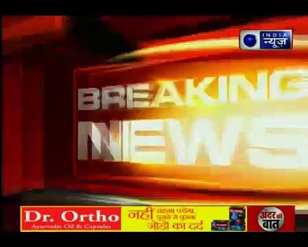 Nawaz Sharif discusses Pathankot attack at high level meeting