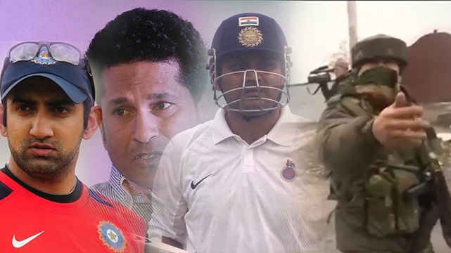 Cricketers condemns Pulwama attack | தீவிரவாத தாக்குதலுக்கு கண்டனம் தெரிவித்த கிரிக்கெட் வீரர்கள்