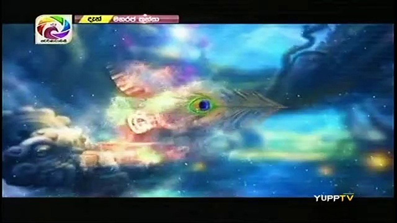 Maharaja Kansa Teledrama - 190 - 15th February 2019