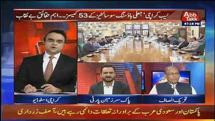 Benaqaab – 15th February 2019