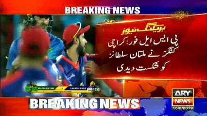 Karachi Kings beat Multan Sultans by 7 runs